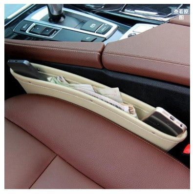 Creative High-end Car Leather Seat Seam Box Car Seat Gap Plug Leakproof Storage Box Car Interior Storage Box