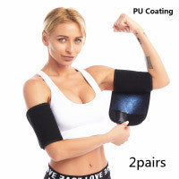 Butterfly Arm Bye Bye Meat Fitness Exercise Sweating Arm Guard